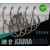 Korda - Kamakura Krank Hooks Size 8 - Haki Karpiowe